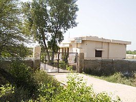 Basic Health Unit (BHU), Union Council Saeed Matto - panoramio.jpg