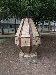 Споменик у градском парку
