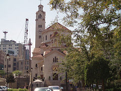 Beirut square lebanon 016.jpg