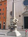 Basement of Minerva Obelisk in Rome