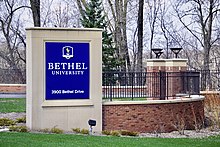 The main entrance to Bethel University, located off Old Snelling Avenue in Arden Hills. Bethel University - Arden Hills, Minnesota.jpg