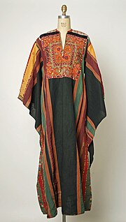 Thumbnail for File:Bethlehem Dress (Palestinian Thobe).jpg