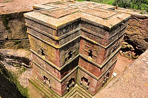 Biet Gyiorgis Church, Lalibela (10065935595).jpg