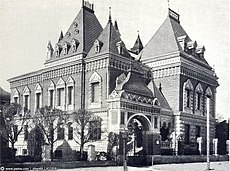 Biological Museus named after Timiryazev.jpg