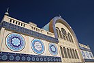 Blue Souk, Sharjah, UAE (4323843389).jpg