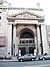 Bowery Savings Bank-jeh.JPG