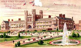 Postcard commemorating the 1904 World's Fair Brookingworldfair.jpg