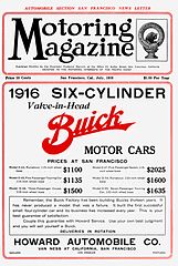 Advertisement for 1916 Buick by dealer Howard Automobile Co., San Francisco