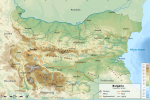 A(z) Bulgária természetföldrajza lap bélyegképe
