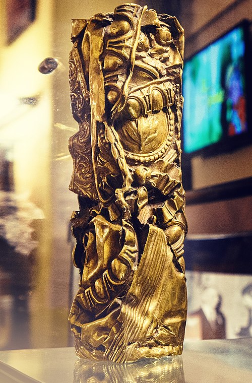 The César Award trophy