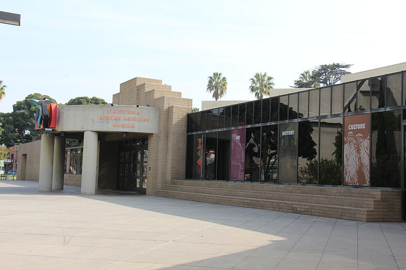 File:California African American Museum - entrance.JPG