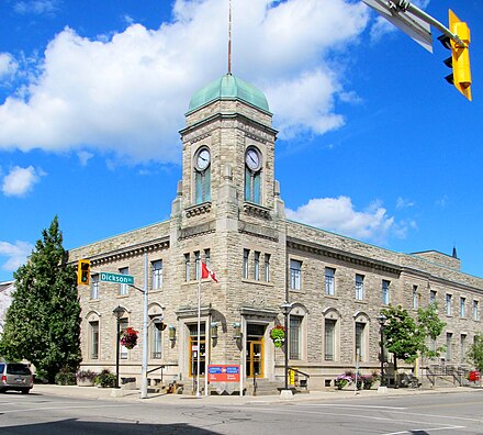 Cambridge Post Office