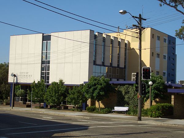 Canterbury Administration Building, located in Campsie, was the seat of the City of Canterbury from 1963 to 2016. It is now secondary offices for the 