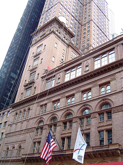 Carnegie Hall, a major music venue in New York