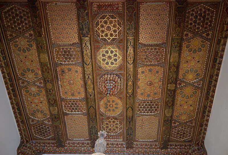 File:Ceiling detail - Beiteddine Palace.jpg