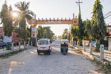 Chamber Gate Morang Vyapar Sangh-2174.jpg