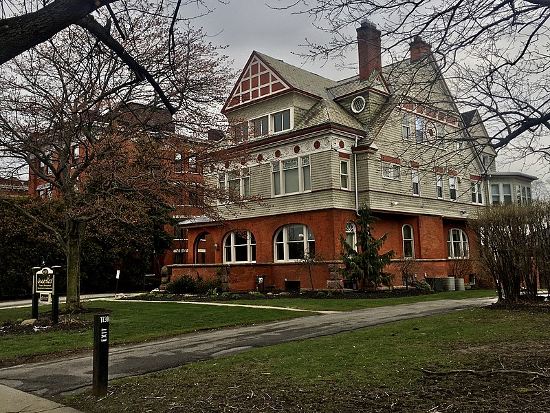 File:Charles Germain House, Buffalo, New York - 20200424.jpg