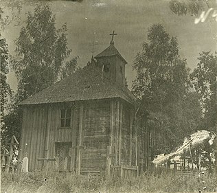 Chatyničy, Pračyścienskaja. Хатынічы, Прачысьценская (I. Sierbaŭ, 1912).jpg