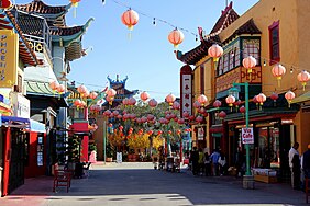 China Town main plaza.JPG