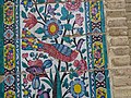 Chiraz Madrasa Khan décor cour1.jpg