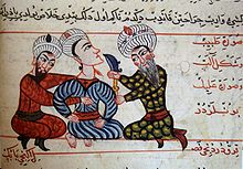 Physicians employing a surgical method. From Serafeddin Sabuncuoglu's Imperial Surgery (1465). ChirurgicalOperation15thCentury.JPG