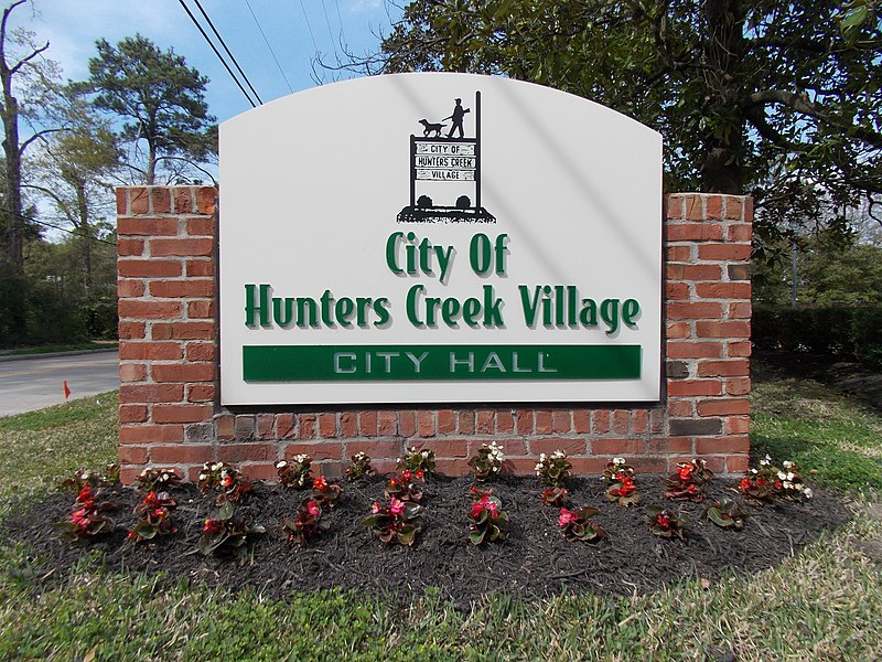 File:City of Hunters Creek Village City Hall.jpg