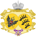 Coat of Arms of Empress Maria Feodorovna of Russia (Order of Maria Luisa).svg