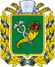 Coat of Arms of Kharkiv Oblast.svg