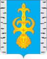 Coat of Arms of Penzensky rayon (Penza oblast).png