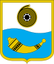 Coat of Arms of Shostka.svg