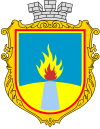 Coat of arms of Теплодар