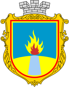 Coat of Arms of Teplodar.svg