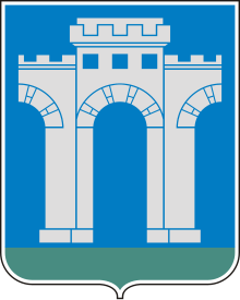 Coat of arms Rivne.svg