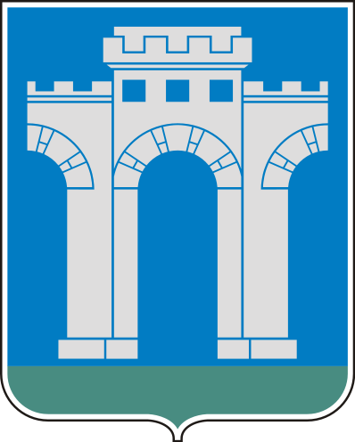 https://commons.wikimedia.org/wiki/File:Coat_of_arms_Rivne.svg