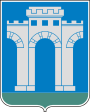 Coat of arms Rivne.svg