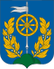 Герб Шиофока