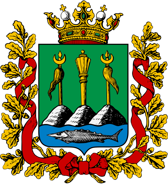 File:Coat of arms of Ural Oblast 1878.svg