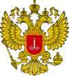 Coat of arms of of the Odessa People's Republic.png