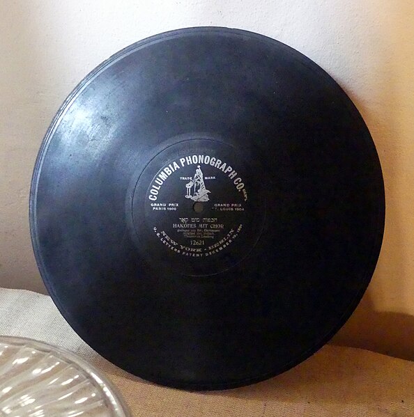 File:Columbia Phonograph Company, płyta fonograficzna.jpg
