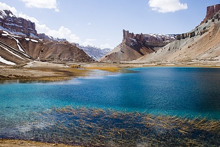 Band-e Amir National Park