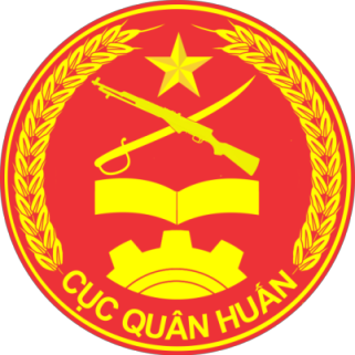 Tập tin:Cuc Quan Huan.webp