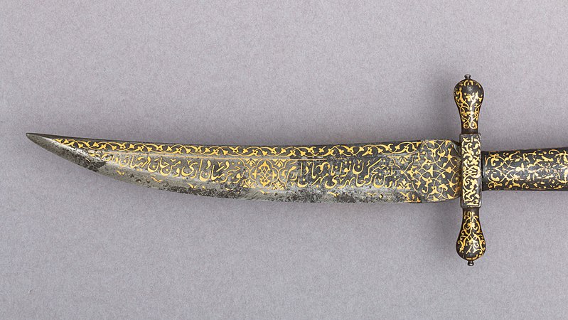 File:Dagger with Sheath MET 26.145.159 008jan2015.jpg