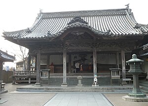 Dainichi-ji (Tokushima)