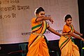 File:Dance performance at Ekusher Cultural Fest 2024 90.jpg