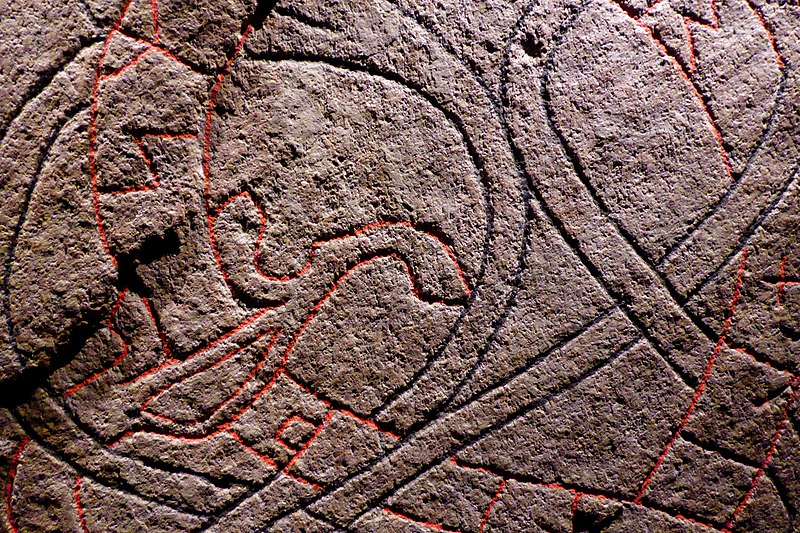 File:Detail on the Ändersta Rune Stone in the Ashmolean Museum.jpg