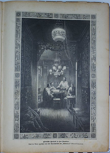 File:Die Gartenlaube (1884) 445.jpg