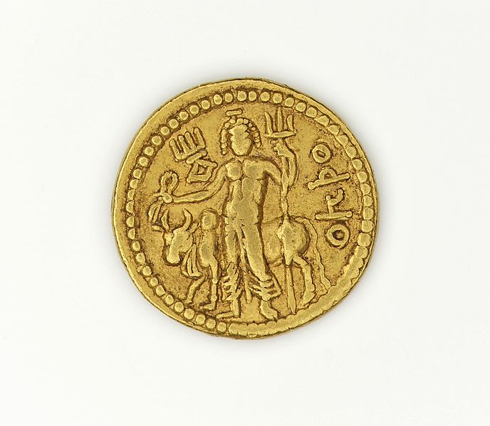 File:Dinar of Vasudeva I LACMA M.77.56.14 (1 of 2).jpg