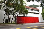 Discovery Bay Fire Station (Gonkong) .jpg