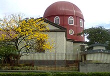 Alajuela Cathedral dome Domo de la Catedral.jpg