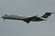 Turkmenistan Airlines